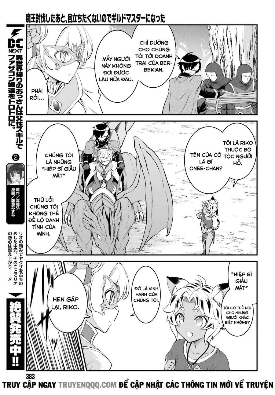 Maou Toubatsu Shita Ato, Medachitakunai Node Guild Master Ni Natta Chapter 15 - 6