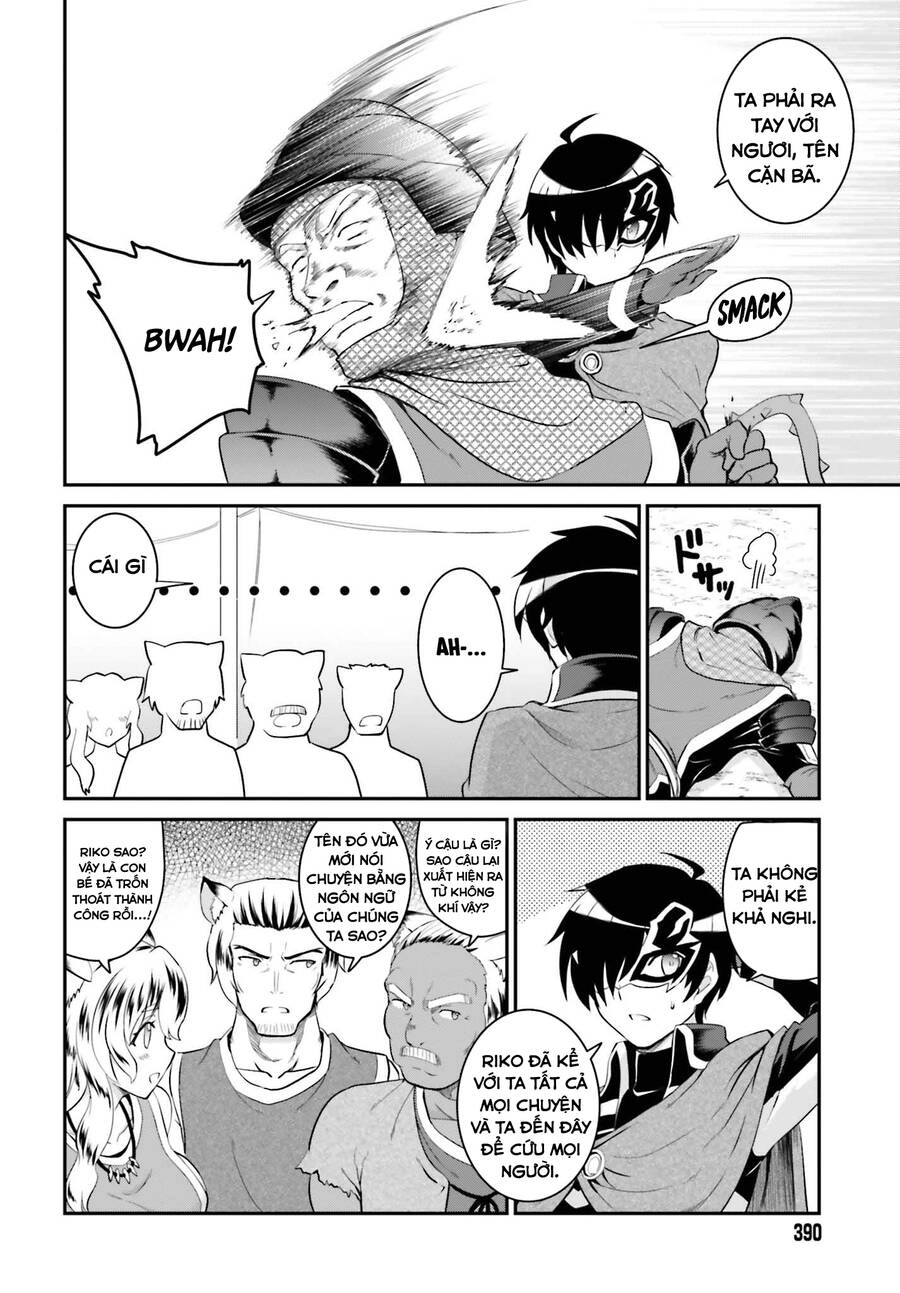 Maou Toubatsu Shita Ato, Medachitakunai Node Guild Master Ni Natta Chapter 15 - 13