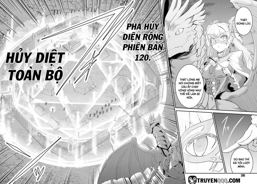 Maou Toubatsu Shita Ato, Medachitakunai Node Guild Master Ni Natta Chapter 15.5 - 4