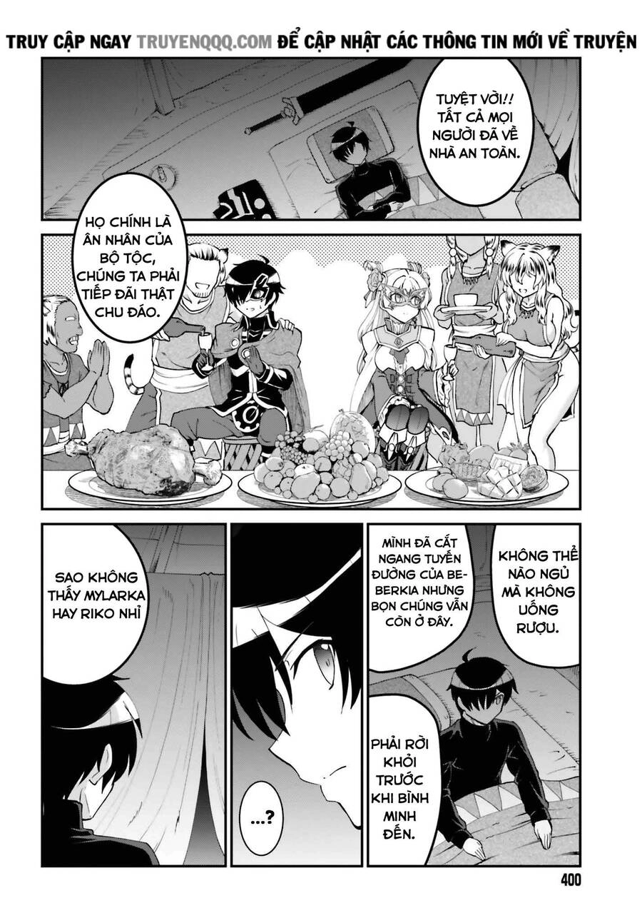 Maou Toubatsu Shita Ato, Medachitakunai Node Guild Master Ni Natta Chapter 15.5 - 7