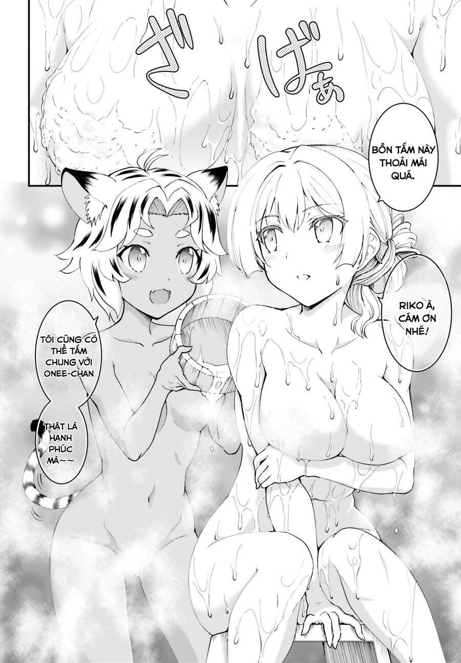 Maou Toubatsu Shita Ato, Medachitakunai Node Guild Master Ni Natta Chapter 15.5 - 9