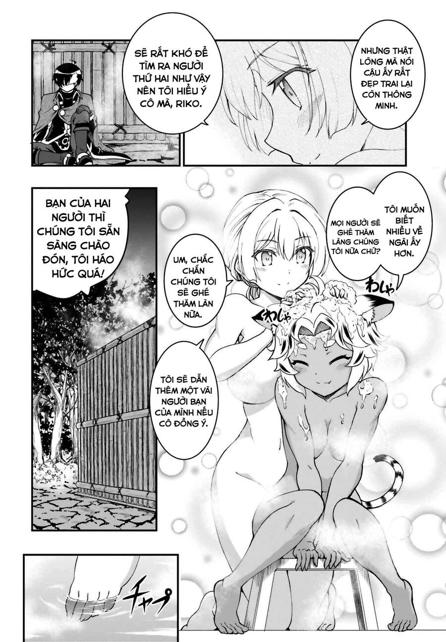Maou Toubatsu Shita Ato, Medachitakunai Node Guild Master Ni Natta Chapter 15.5 - 11