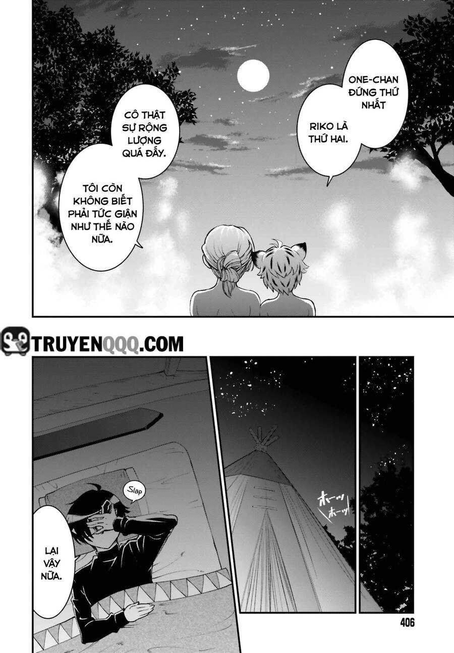 Maou Toubatsu Shita Ato, Medachitakunai Node Guild Master Ni Natta Chapter 15.5 - 13