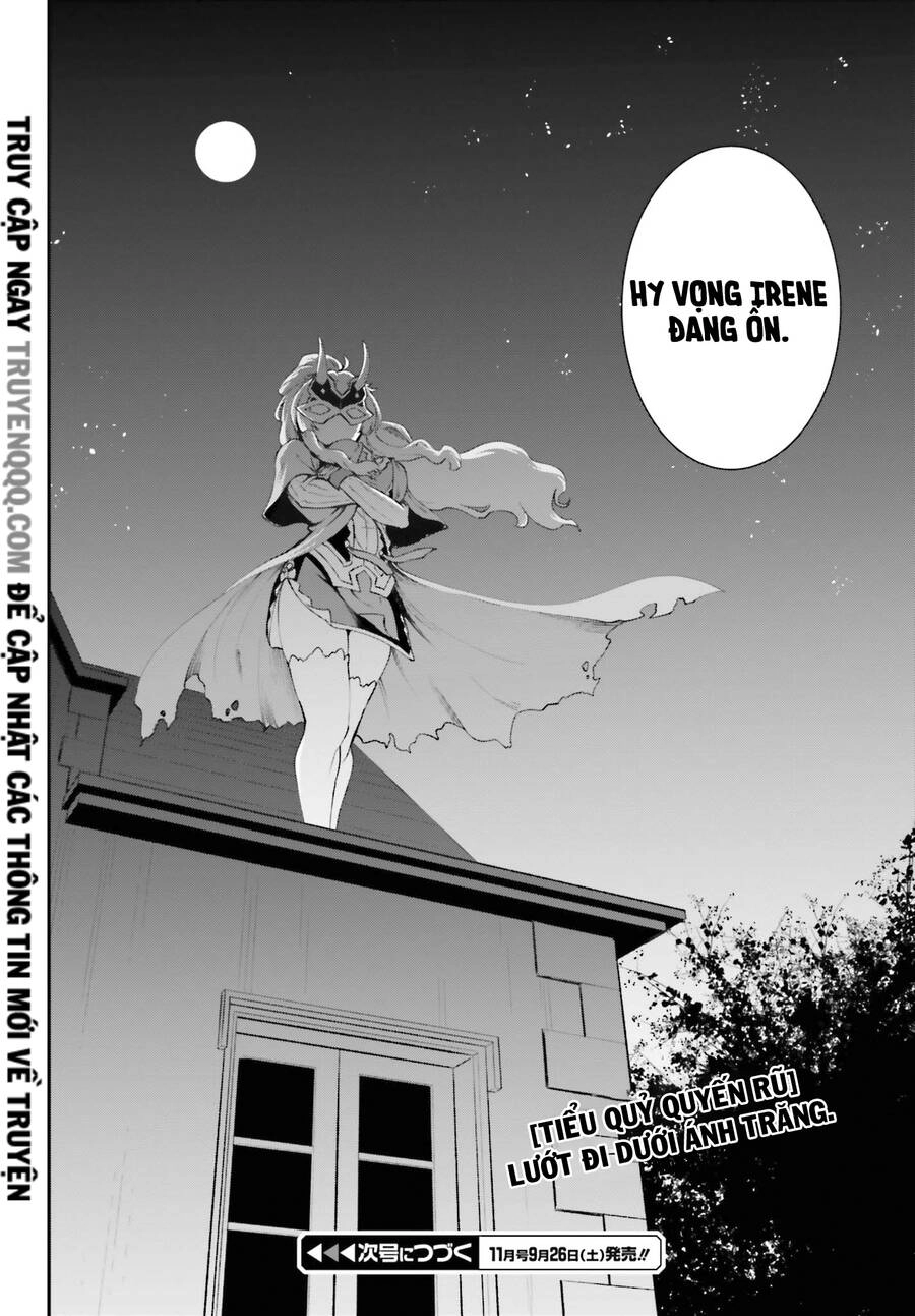 Maou Toubatsu Shita Ato, Medachitakunai Node Guild Master Ni Natta Chapter 15.5 - 15