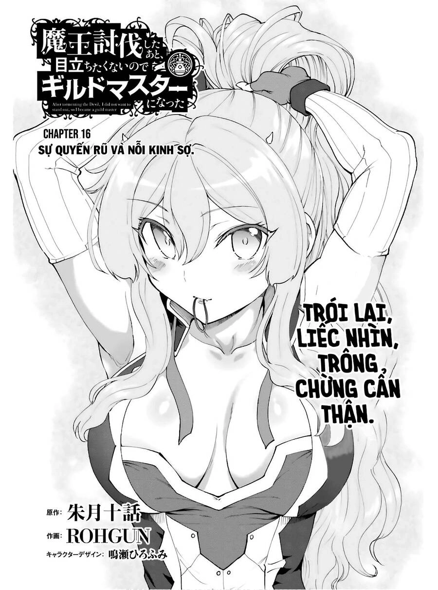 Maou Toubatsu Shita Ato, Medachitakunai Node Guild Master Ni Natta Chapter 16 - 2