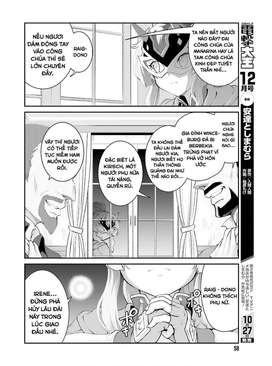 Maou Toubatsu Shita Ato, Medachitakunai Node Guild Master Ni Natta Chapter 16 - 5