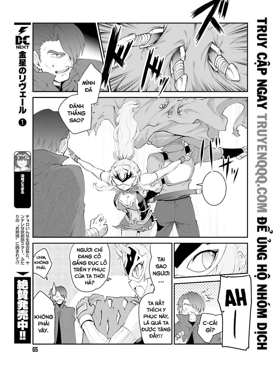 Maou Toubatsu Shita Ato, Medachitakunai Node Guild Master Ni Natta Chapter 16 - 12