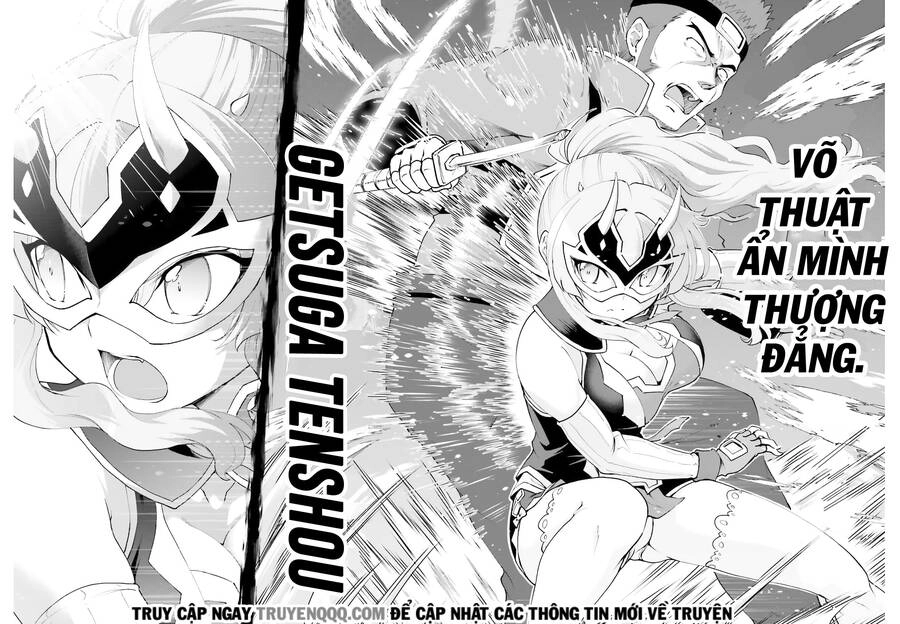 Maou Toubatsu Shita Ato, Medachitakunai Node Guild Master Ni Natta Chapter 16 - 15