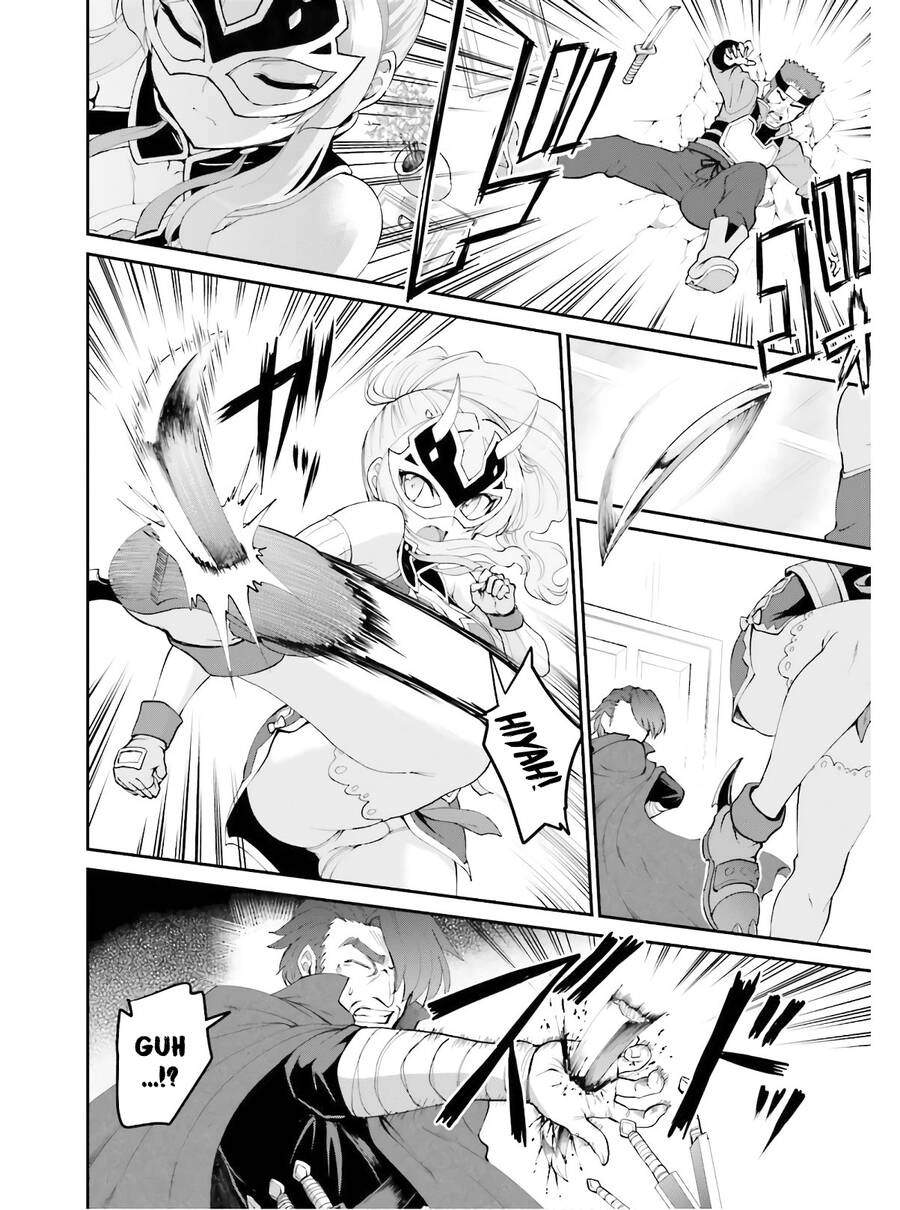 Maou Toubatsu Shita Ato, Medachitakunai Node Guild Master Ni Natta Chapter 16 - 16