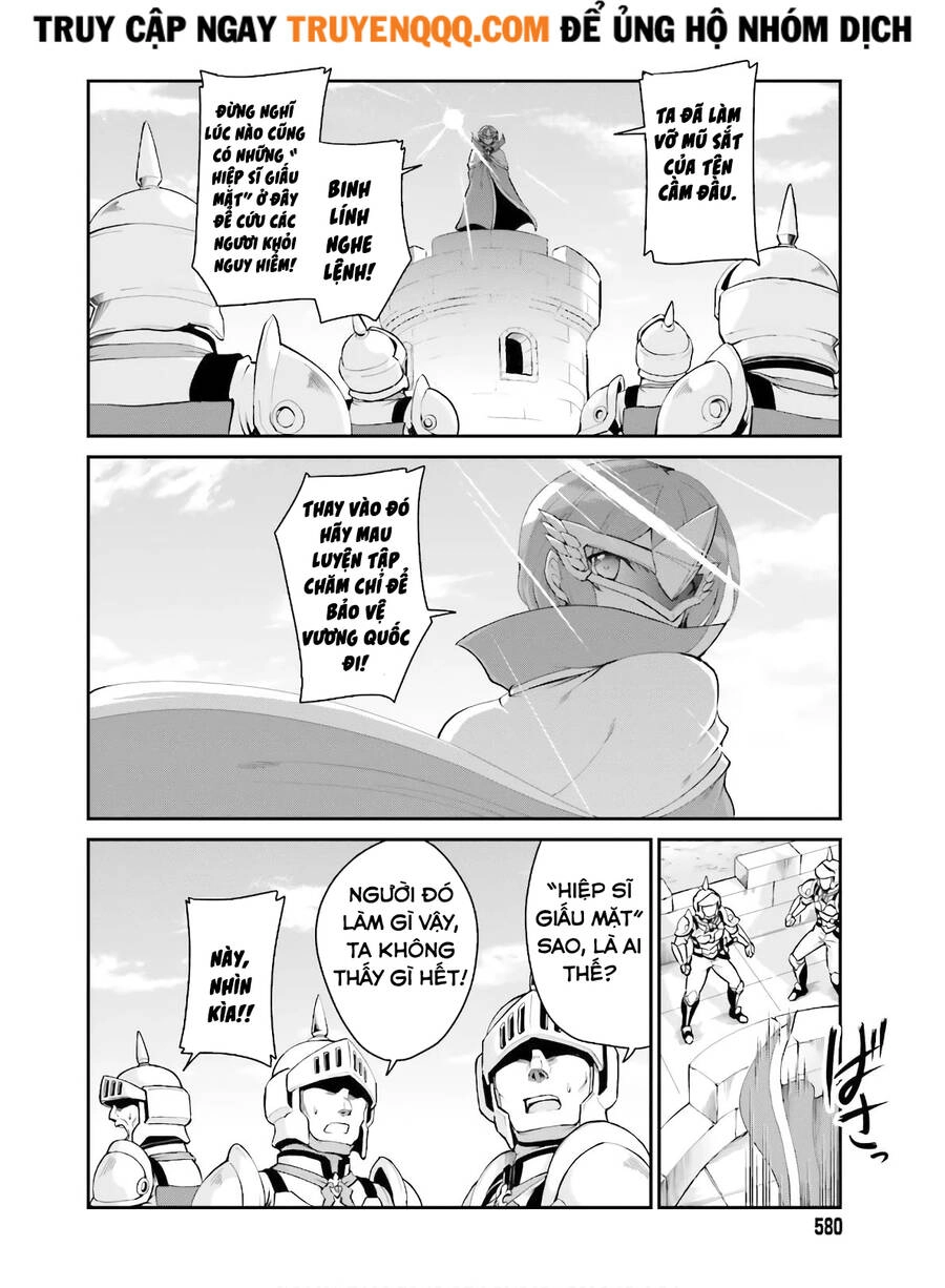 Maou Toubatsu Shita Ato, Medachitakunai Node Guild Master Ni Natta Chapter 17.5 - 13