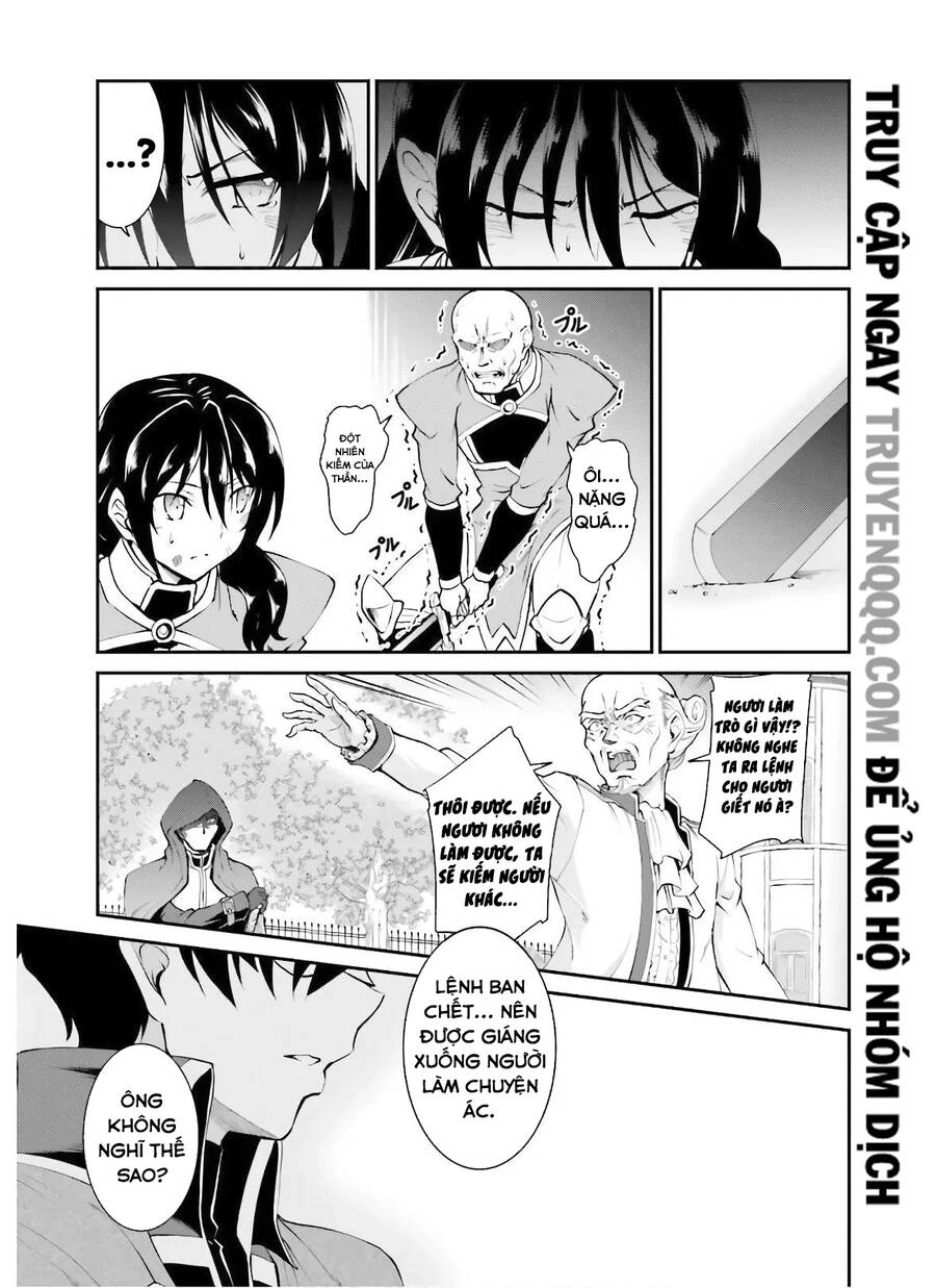 Maou Toubatsu Shita Ato, Medachitakunai Node Guild Master Ni Natta Chapter 18 - 12