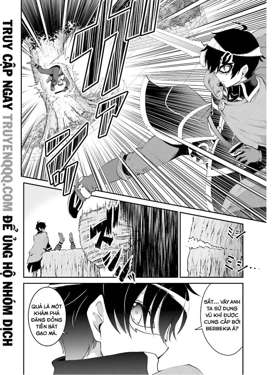 Maou Toubatsu Shita Ato, Medachitakunai Node Guild Master Ni Natta Chapter 18.5 - 4