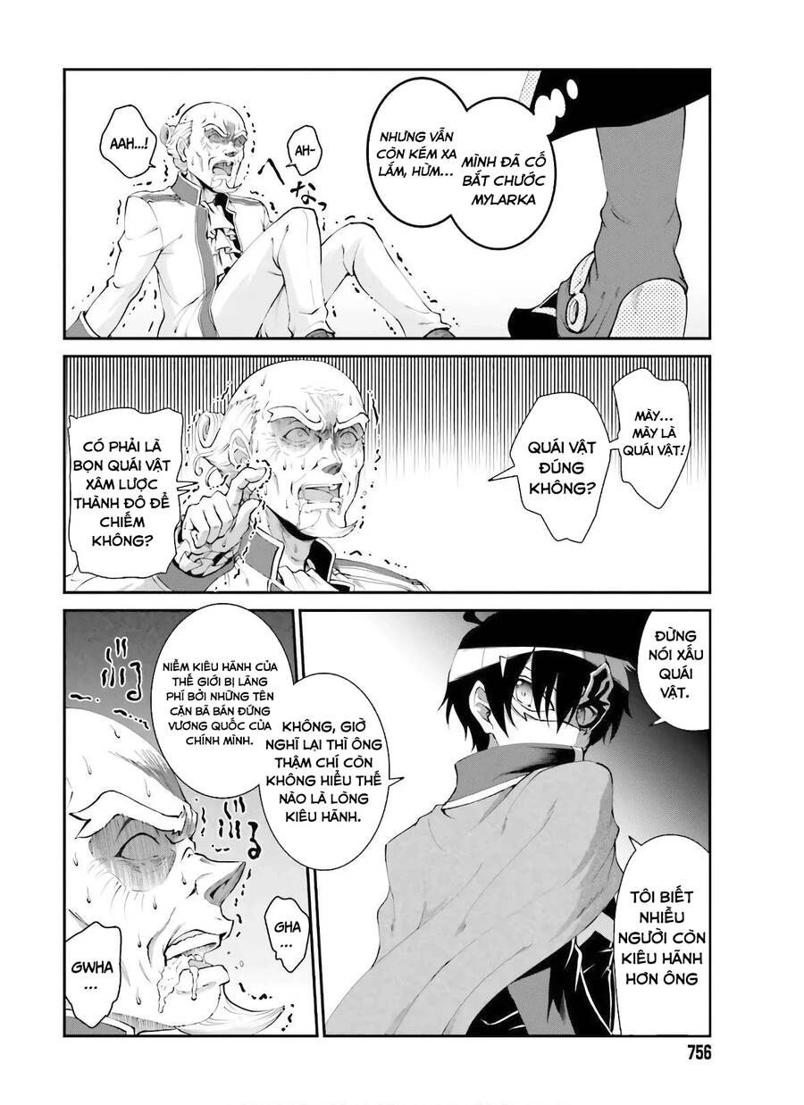 Maou Toubatsu Shita Ato, Medachitakunai Node Guild Master Ni Natta Chapter 18.5 - 8