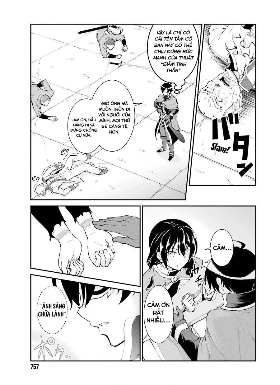 Maou Toubatsu Shita Ato, Medachitakunai Node Guild Master Ni Natta Chapter 18.5 - 9