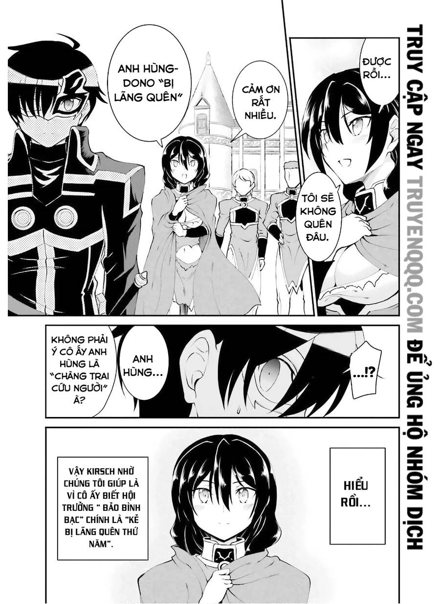 Maou Toubatsu Shita Ato, Medachitakunai Node Guild Master Ni Natta Chapter 18.5 - 13