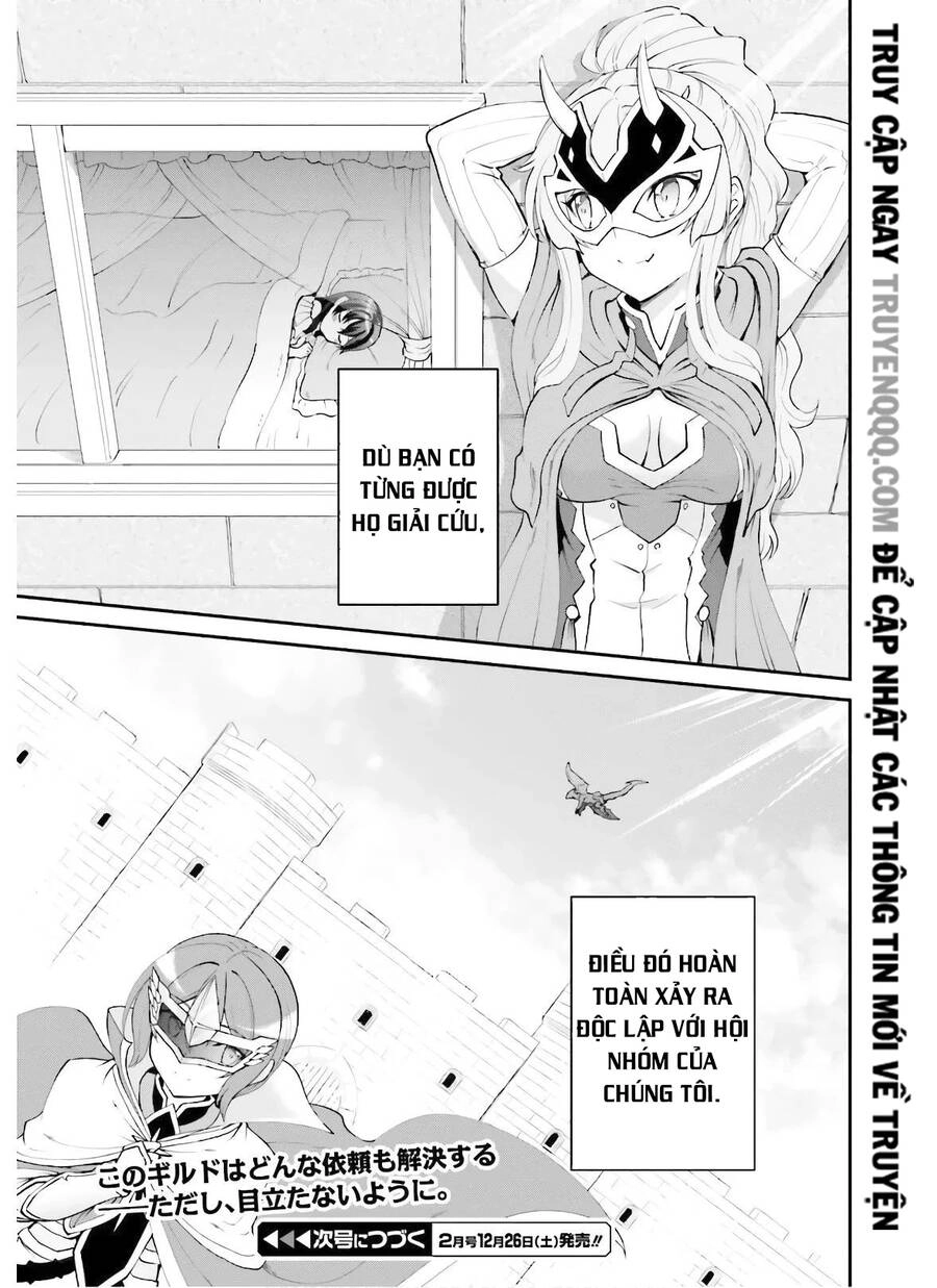 Maou Toubatsu Shita Ato, Medachitakunai Node Guild Master Ni Natta Chapter 18.5 - 15