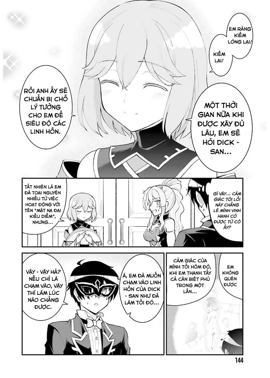 Maou Toubatsu Shita Ato, Medachitakunai Node Guild Master Ni Natta Chapter 19 - 5