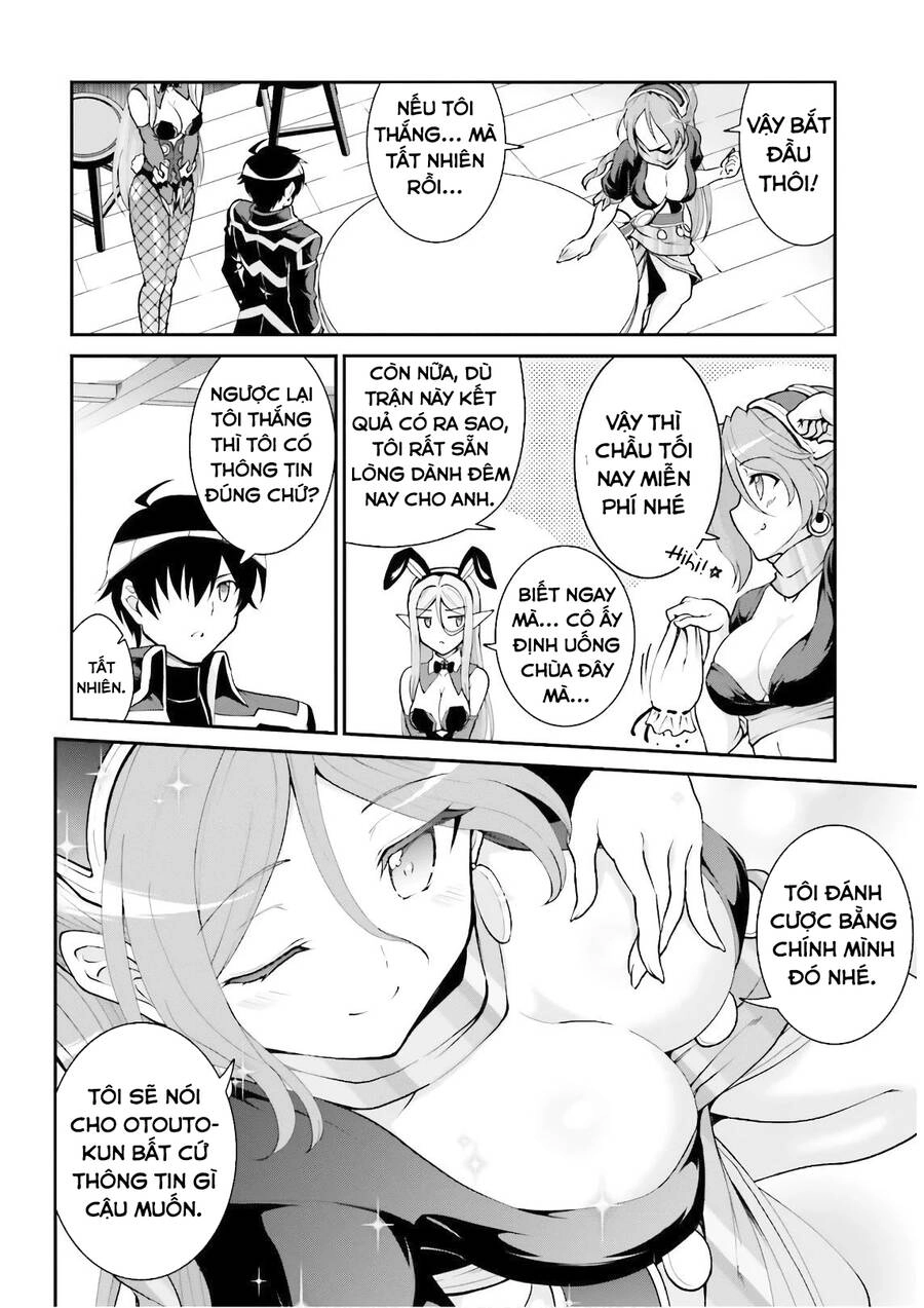 Maou Toubatsu Shita Ato, Medachitakunai Node Guild Master Ni Natta Chapter 20 - 14