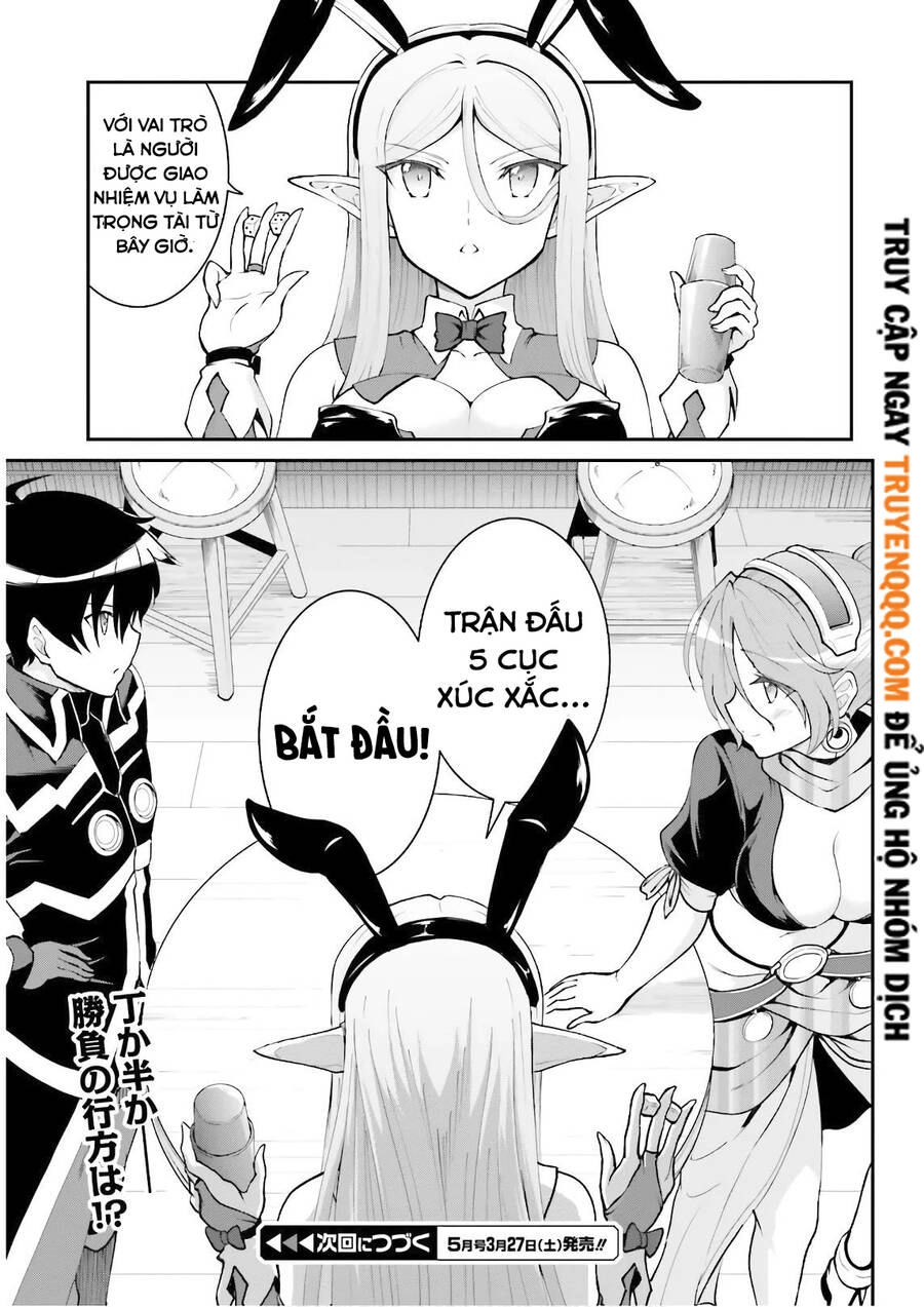 Maou Toubatsu Shita Ato, Medachitakunai Node Guild Master Ni Natta Chapter 20 - 15