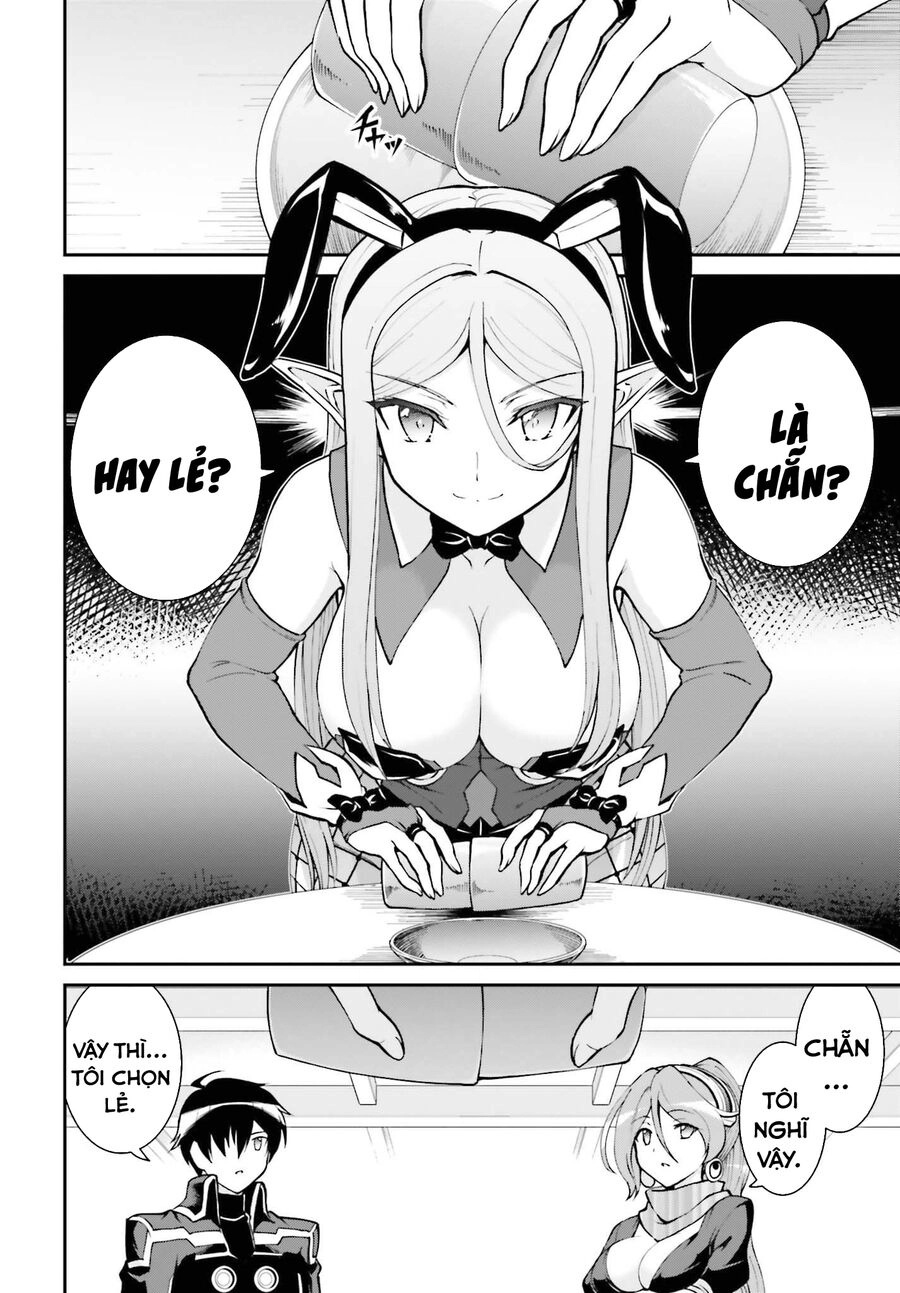 Maou Toubatsu Shita Ato, Medachitakunai Node Guild Master Ni Natta Chapter 21 - 4