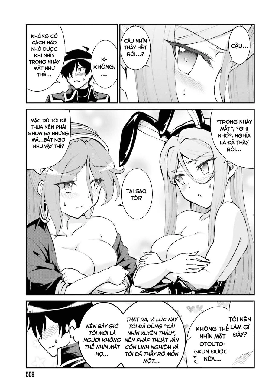 Maou Toubatsu Shita Ato, Medachitakunai Node Guild Master Ni Natta Chapter 21.5 - 2