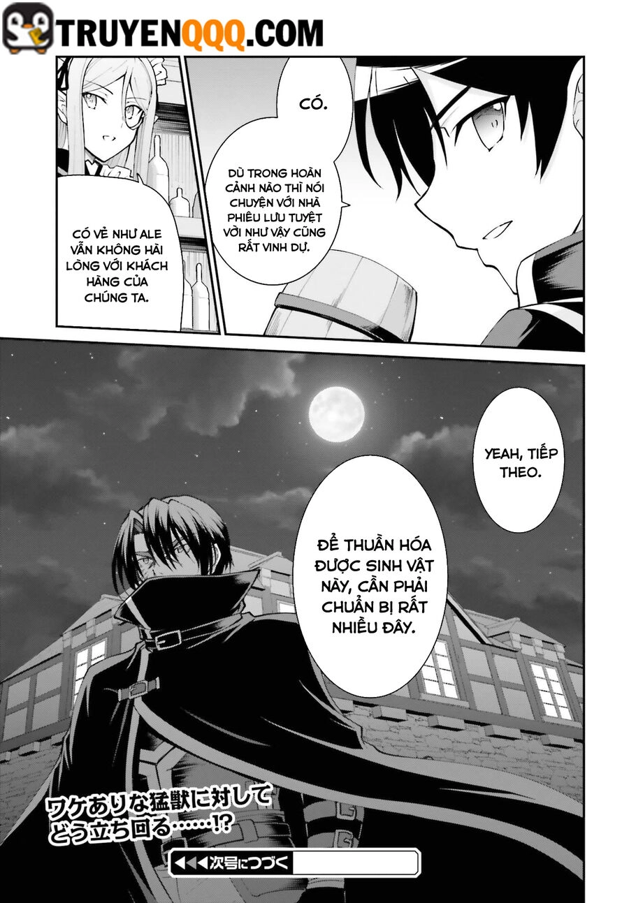 Maou Toubatsu Shita Ato, Medachitakunai Node Guild Master Ni Natta Chapter 21.5 - 14