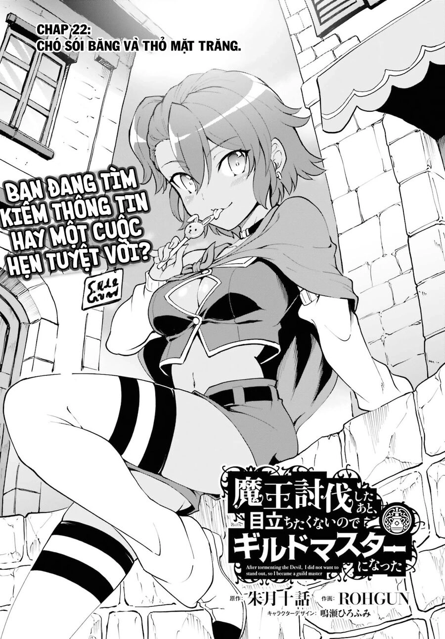 Maou Toubatsu Shita Ato, Medachitakunai Node Guild Master Ni Natta Chapter 22 - 1