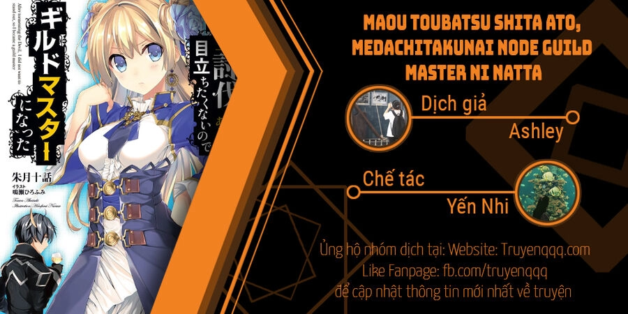Maou Toubatsu Shita Ato, Medachitakunai Node Guild Master Ni Natta Chapter 24.5 - 1