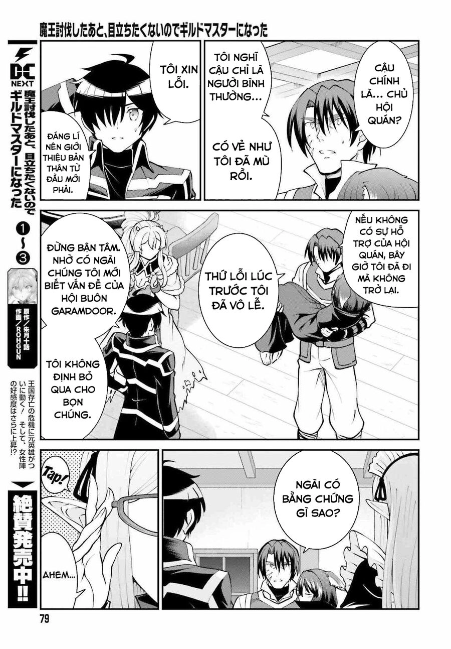 Maou Toubatsu Shita Ato, Medachitakunai Node Guild Master Ni Natta Chapter 25 - 11