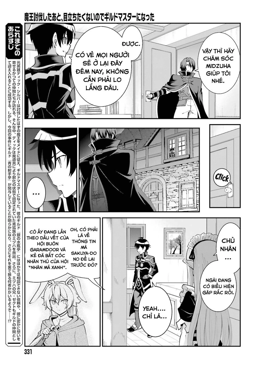 Maou Toubatsu Shita Ato, Medachitakunai Node Guild Master Ni Natta Chapter 26 - 6