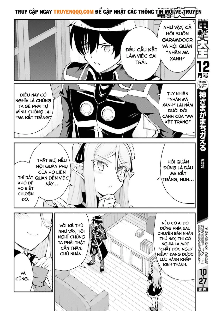 Maou Toubatsu Shita Ato, Medachitakunai Node Guild Master Ni Natta Chapter 26 - 7