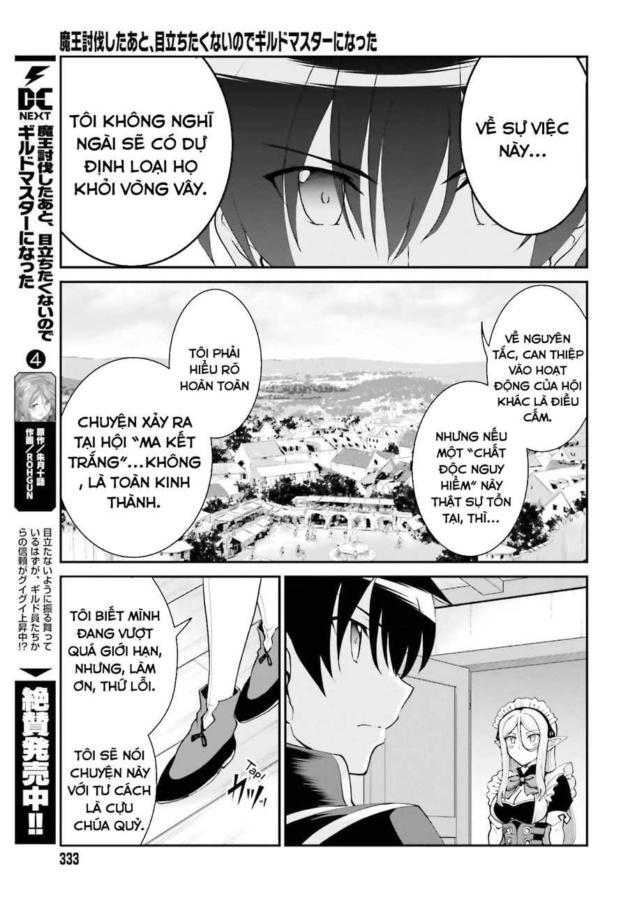 Maou Toubatsu Shita Ato, Medachitakunai Node Guild Master Ni Natta Chapter 26 - 8