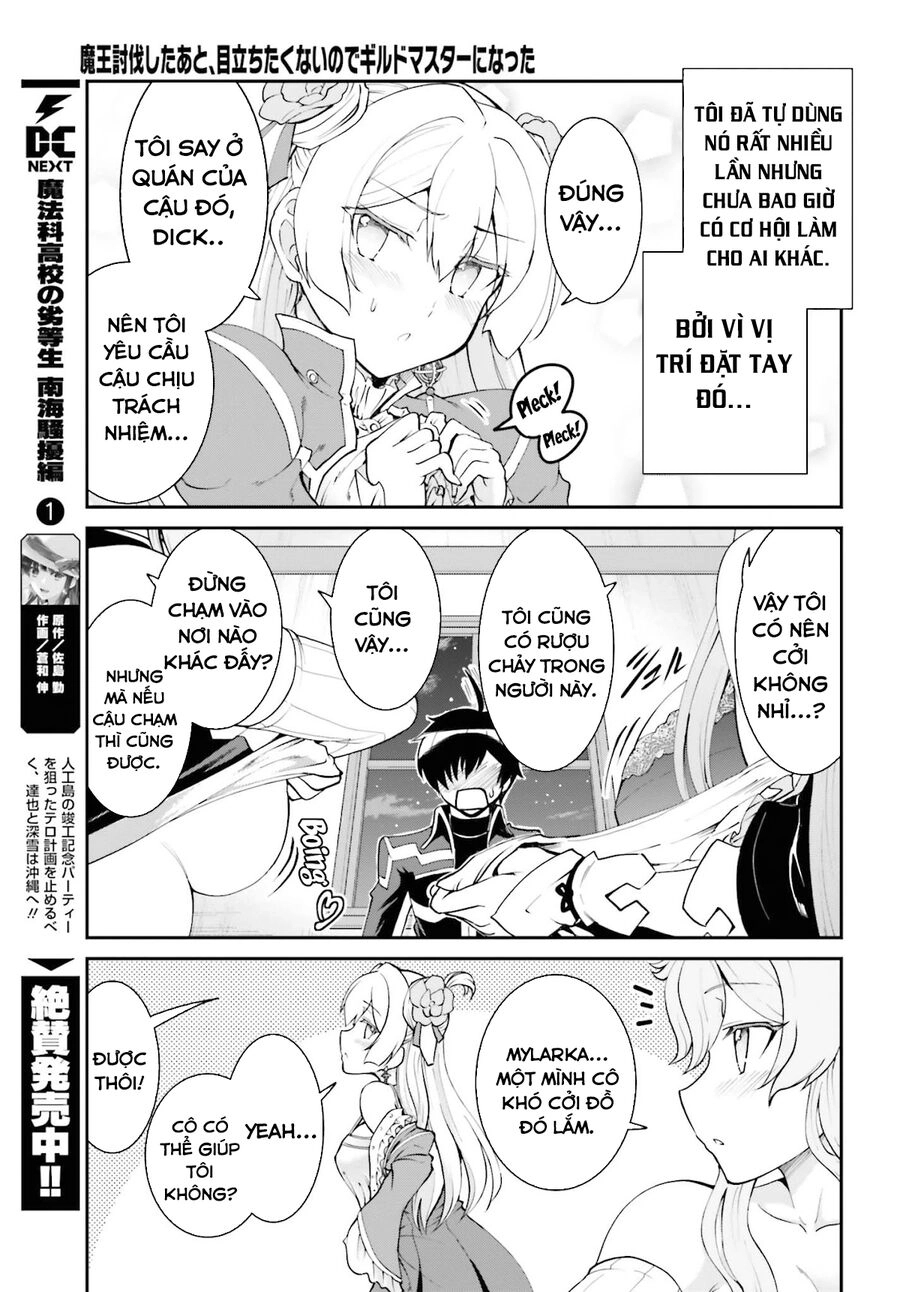 Maou Toubatsu Shita Ato, Medachitakunai Node Guild Master Ni Natta Chapter 26.5 - 5