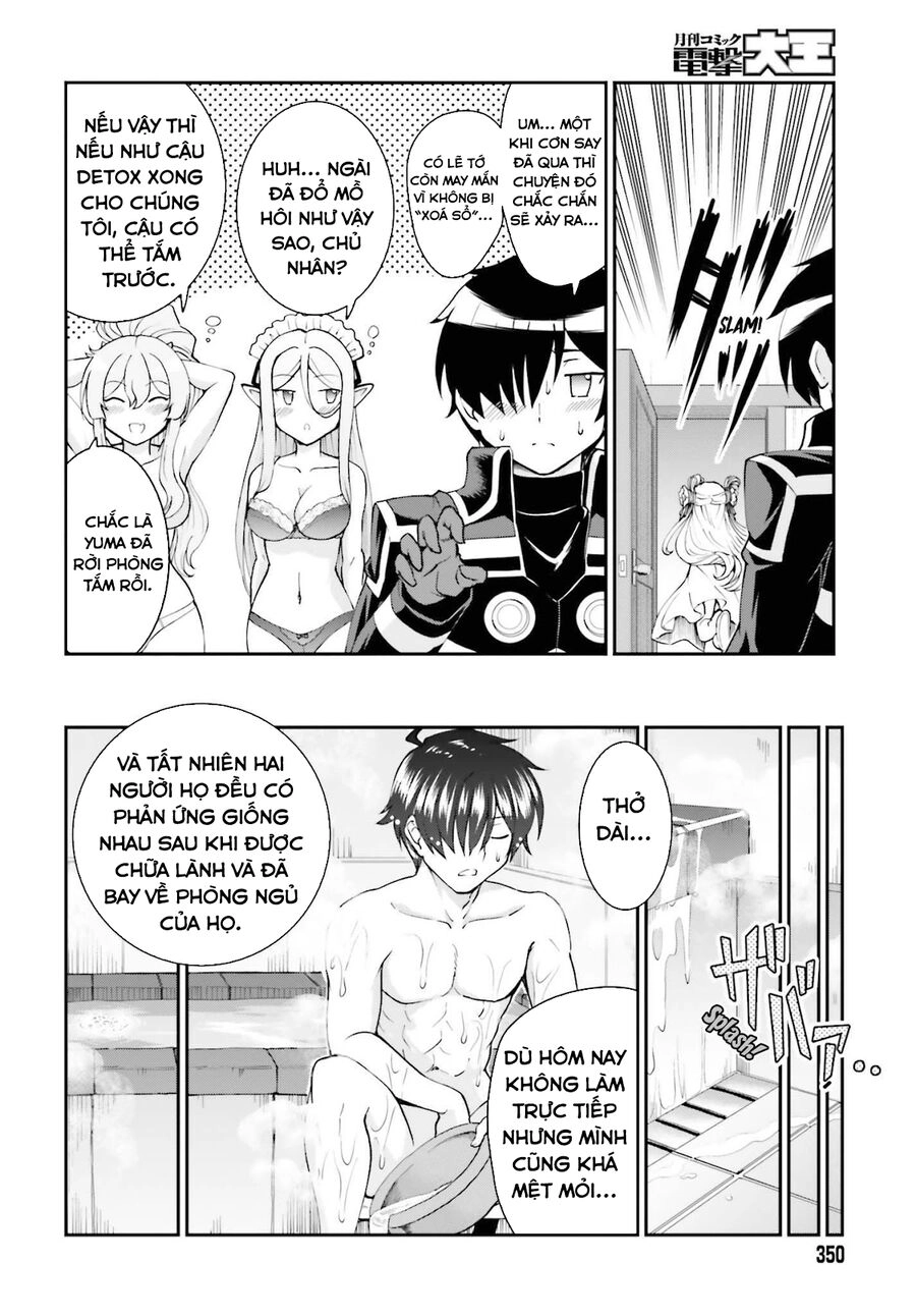 Maou Toubatsu Shita Ato, Medachitakunai Node Guild Master Ni Natta Chapter 26.5 - 12