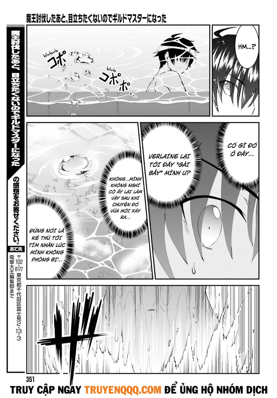 Maou Toubatsu Shita Ato, Medachitakunai Node Guild Master Ni Natta Chapter 26.5 - 13