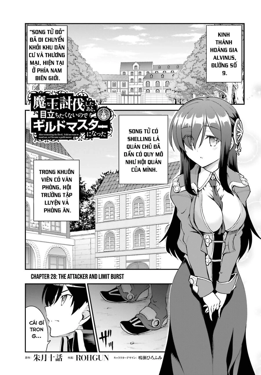 Maou Toubatsu Shita Ato, Medachitakunai Node Guild Master Ni Natta Chapter 28 - 1