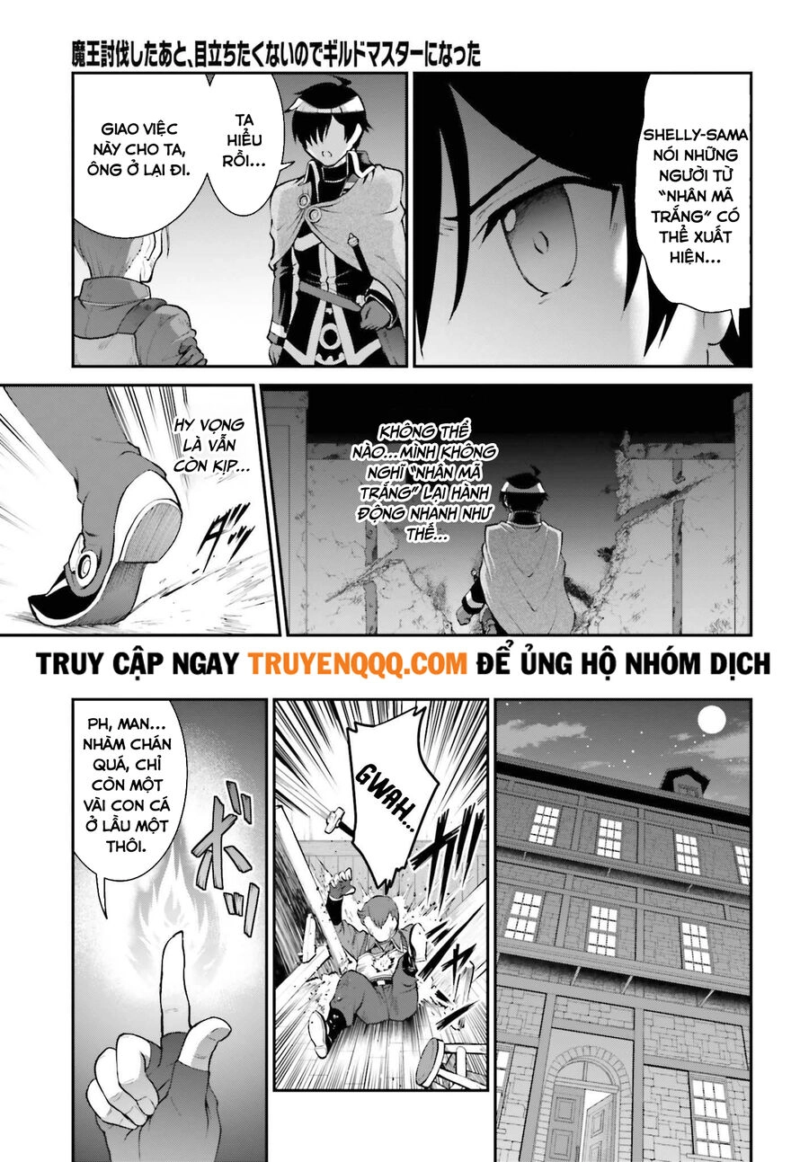 Maou Toubatsu Shita Ato, Medachitakunai Node Guild Master Ni Natta Chapter 28 - 3