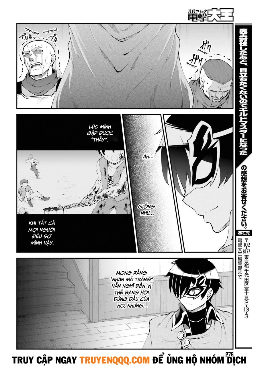 Maou Toubatsu Shita Ato, Medachitakunai Node Guild Master Ni Natta Chapter 28 - 12