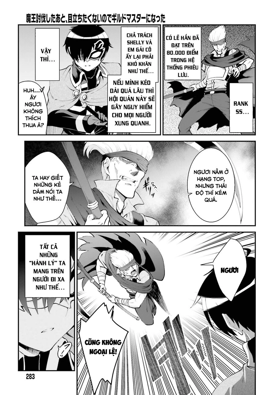 Maou Toubatsu Shita Ato, Medachitakunai Node Guild Master Ni Natta Chapter 28 - 19