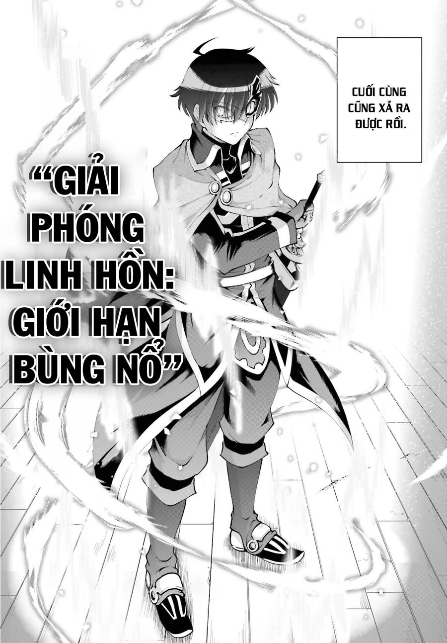 Maou Toubatsu Shita Ato, Medachitakunai Node Guild Master Ni Natta Chapter 28 - 20