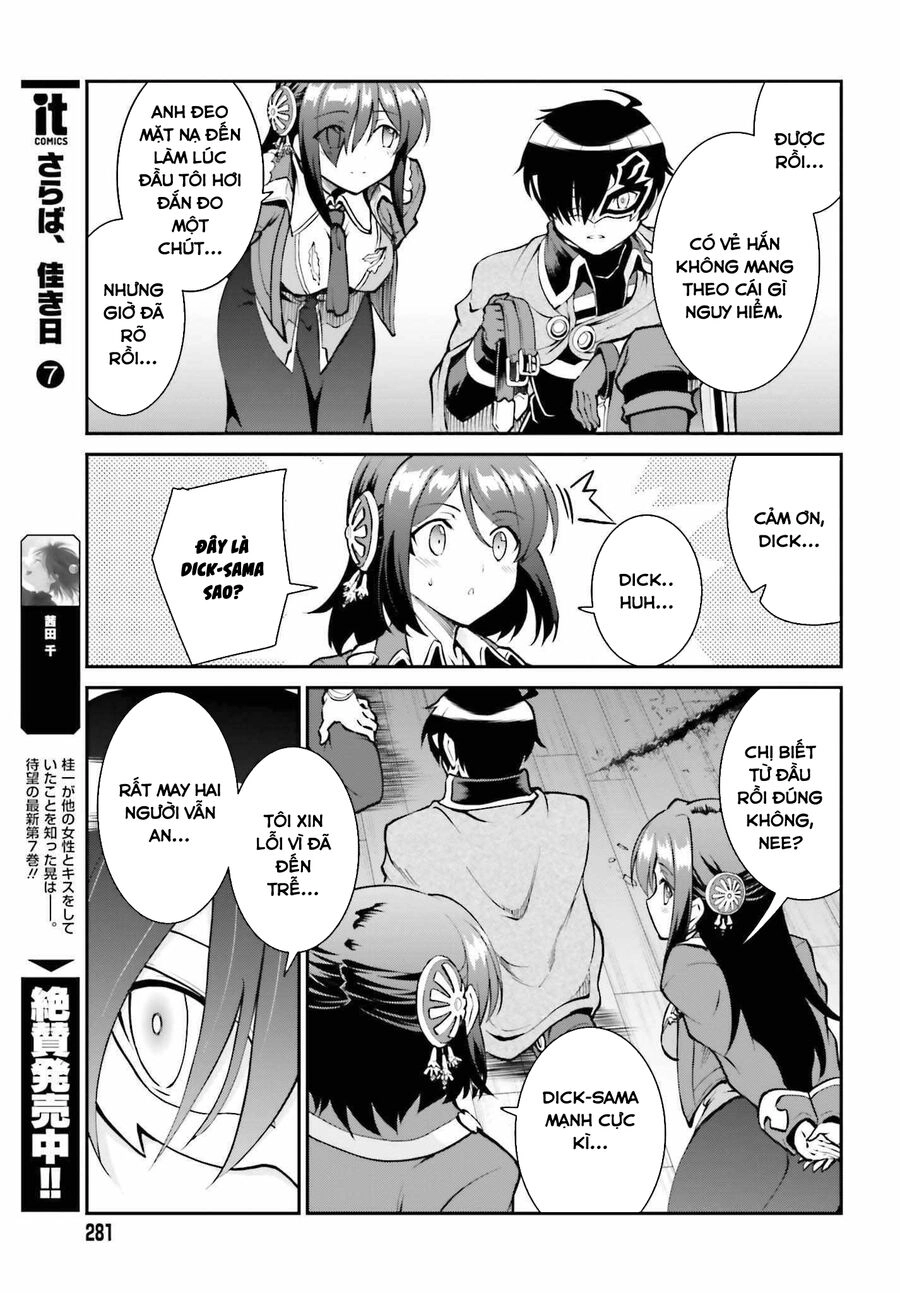 Maou Toubatsu Shita Ato, Medachitakunai Node Guild Master Ni Natta Chapter 29.5 - 2