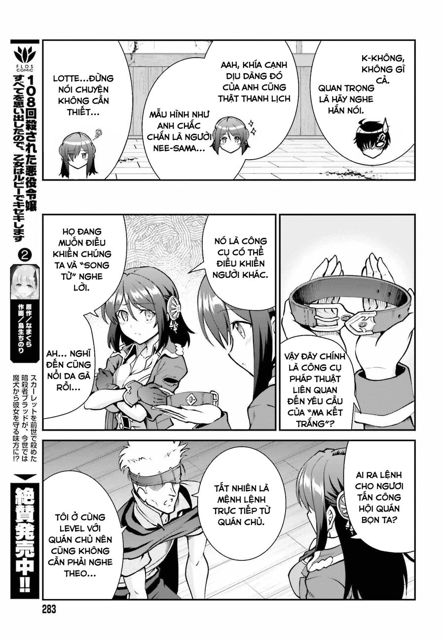 Maou Toubatsu Shita Ato, Medachitakunai Node Guild Master Ni Natta Chapter 29.5 - 4