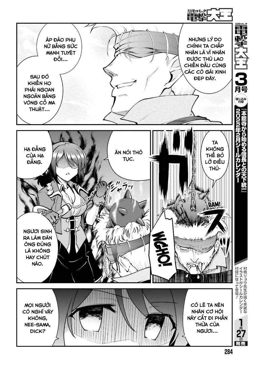 Maou Toubatsu Shita Ato, Medachitakunai Node Guild Master Ni Natta Chapter 29.5 - 5