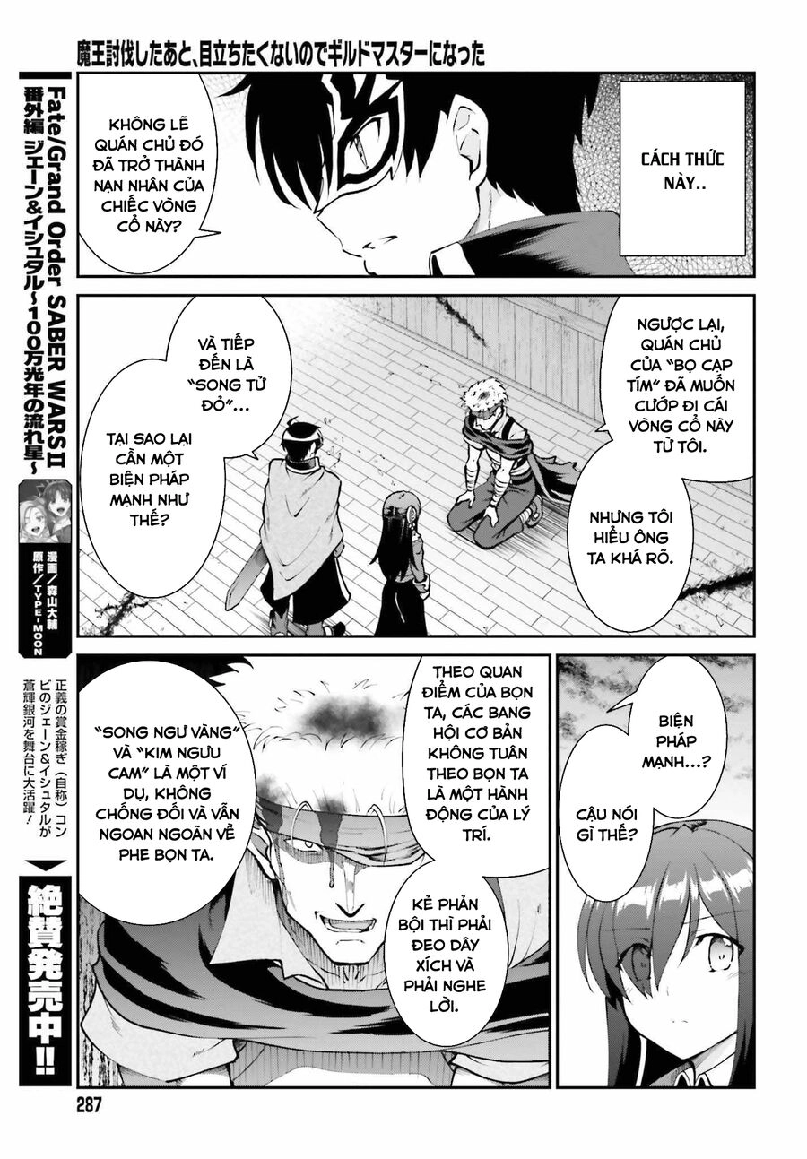 Maou Toubatsu Shita Ato, Medachitakunai Node Guild Master Ni Natta Chapter 29.5 - 8