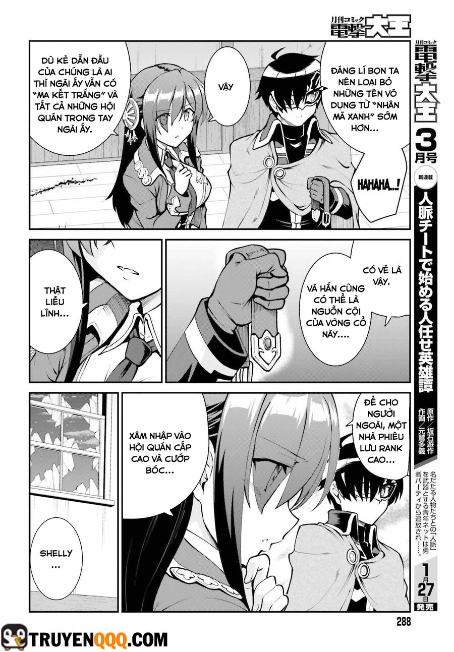 Maou Toubatsu Shita Ato, Medachitakunai Node Guild Master Ni Natta Chapter 29.5 - 9