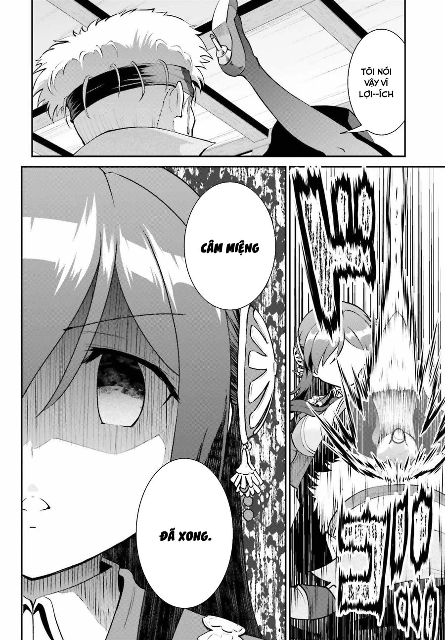 Maou Toubatsu Shita Ato, Medachitakunai Node Guild Master Ni Natta Chapter 29.5 - 11