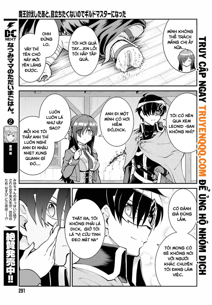 Maou Toubatsu Shita Ato, Medachitakunai Node Guild Master Ni Natta Chapter 29.5 - 12