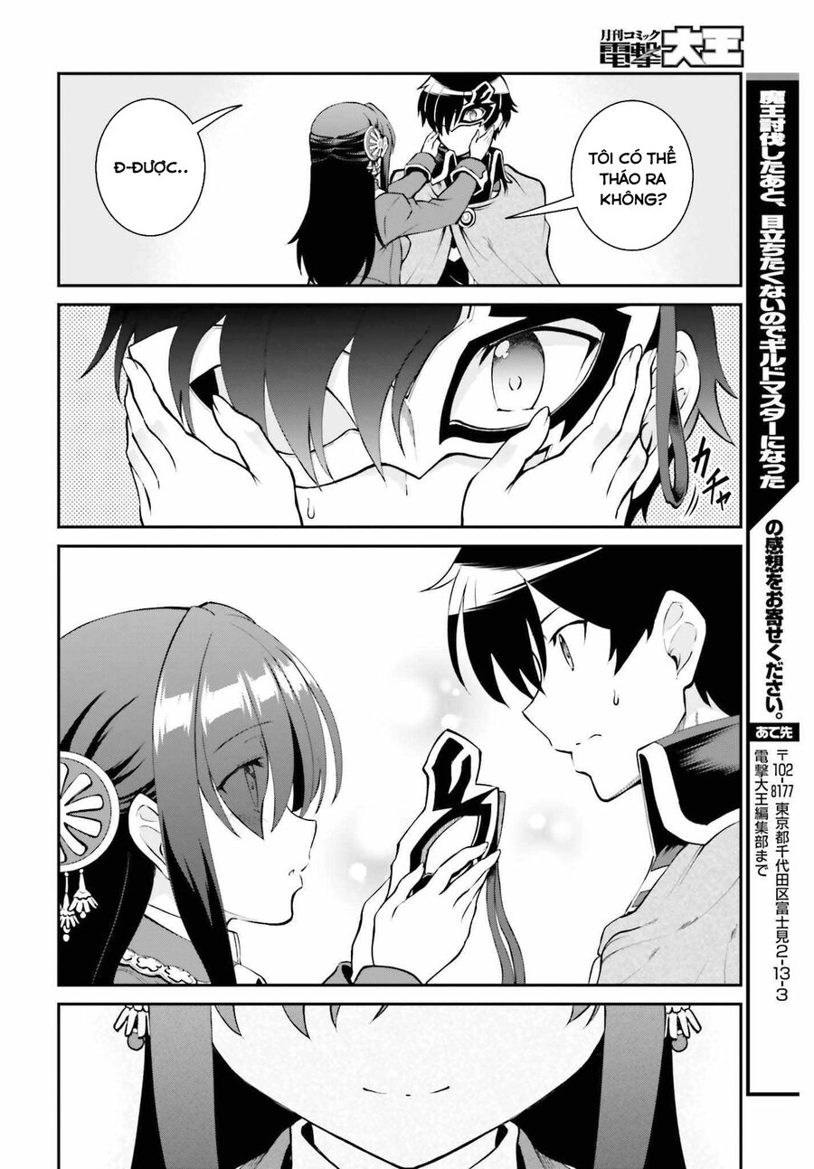 Maou Toubatsu Shita Ato, Medachitakunai Node Guild Master Ni Natta Chapter 29.5 - 13