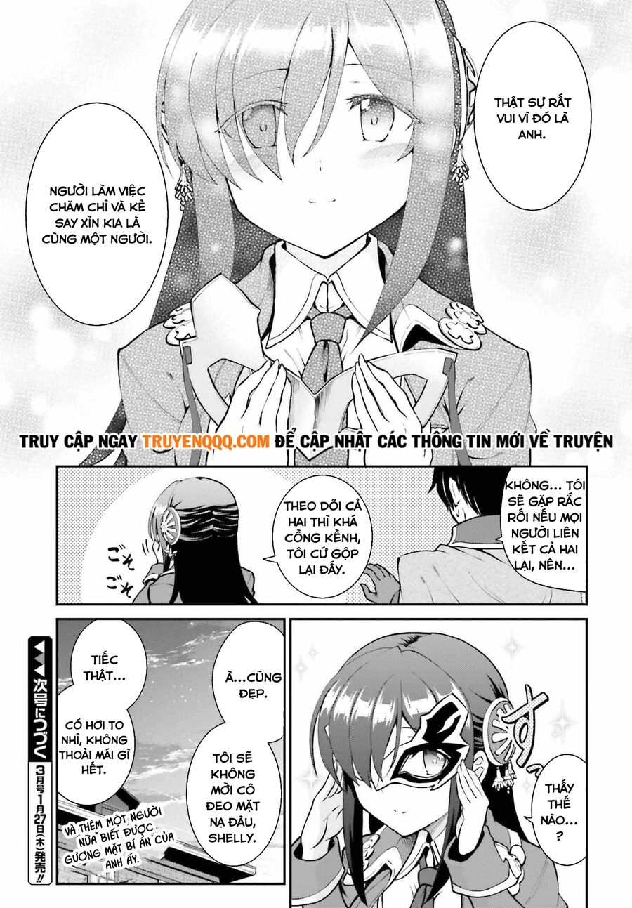 Maou Toubatsu Shita Ato, Medachitakunai Node Guild Master Ni Natta Chapter 29.5 - 14