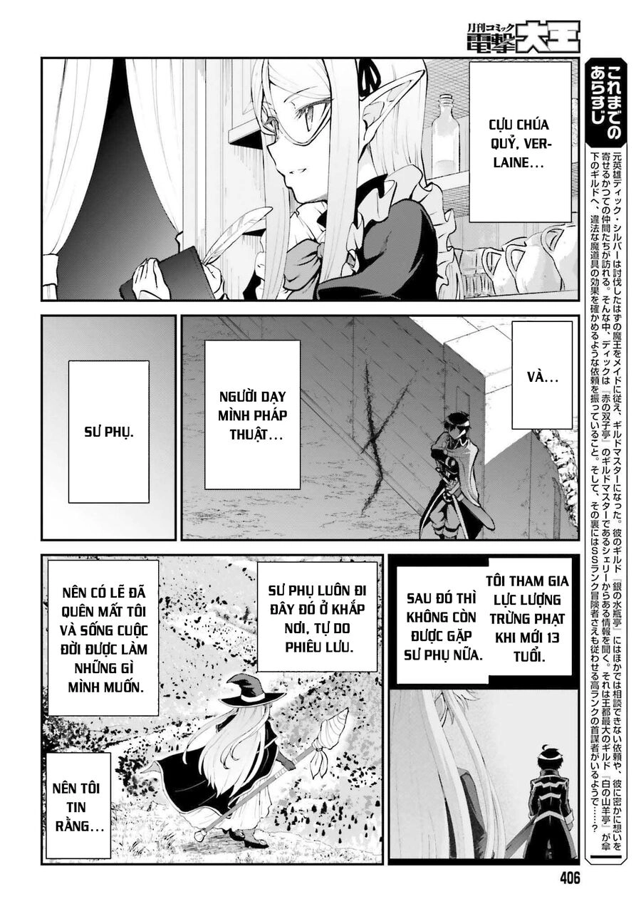 Maou Toubatsu Shita Ato, Medachitakunai Node Guild Master Ni Natta Chapter 30 - 2